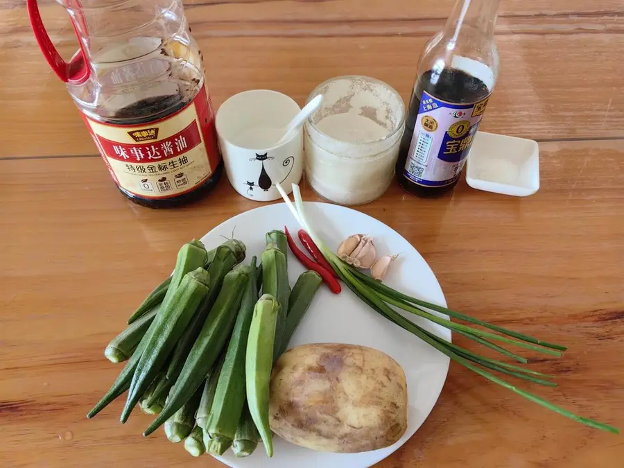 Autumn delicacy - lotus root meets okra step 0