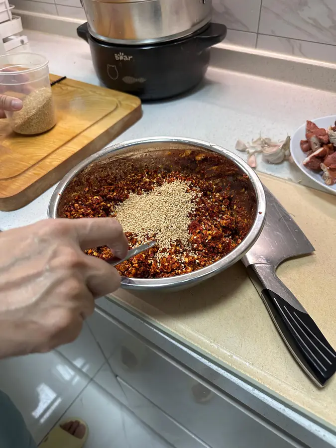 Homemade chili oil step 0