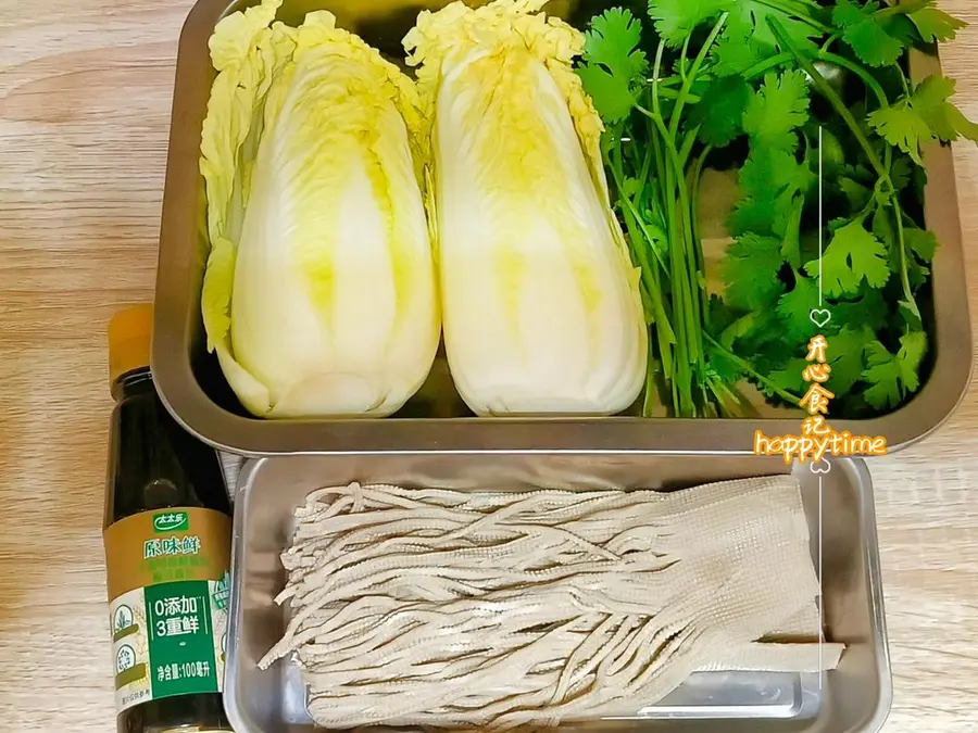 The most popular cold dish for the Spring Festival family banquet ~ spicy baby cabbage step 0