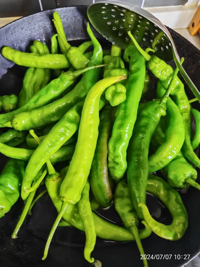 Chili side dish step 0