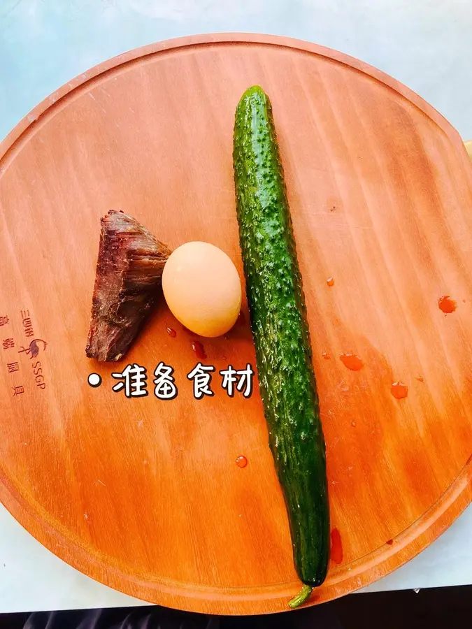 Shoot cucumber salad beef, cool home-cooked small cold dish step 0