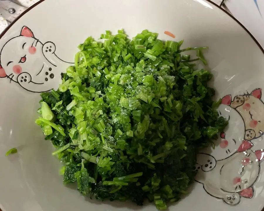 Coriander salad step 0