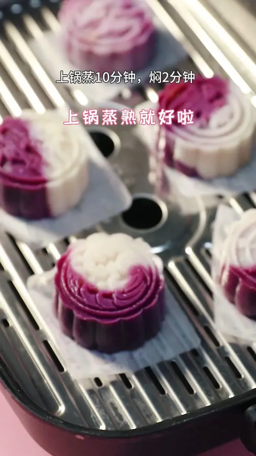 Two-color purple sweet potato mooncakes, low calorie, oven-free|Inferior fox and fox baking step 0