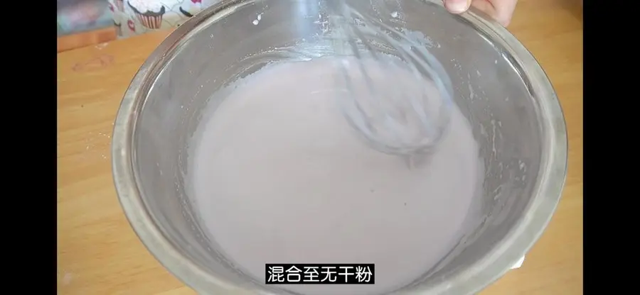 Fairy coconut milk purple potato snow skin mooncake step 0