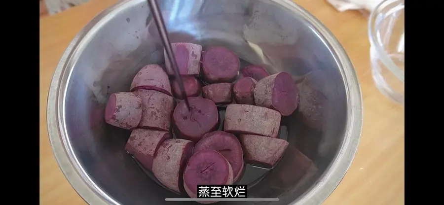 Fairy coconut milk purple potato snow skin mooncake step 0