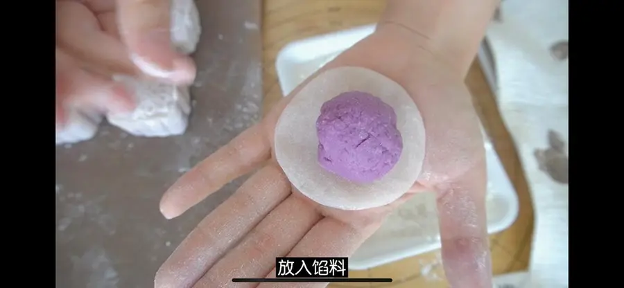 Fairy coconut milk purple potato snow skin mooncake step 0