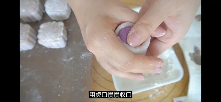 Fairy coconut milk purple potato snow skin mooncake step 0