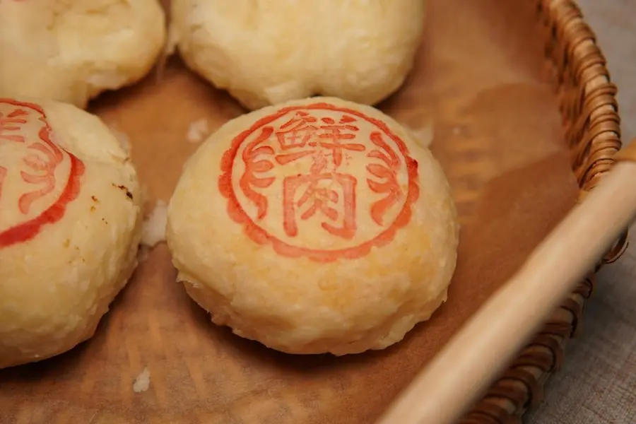 After eating the Suzhou-style fresh meat mooncakes that they wanted to open a store, the owners of the mooncake shop cried urgently step 0