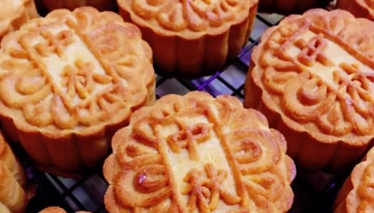 Old-fashioned puff pastry mooncakes don't use invert syrup