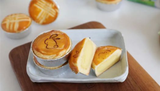 French cheese mooncakes