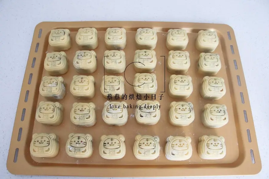 Self-used recipe for 8 years|Redefine five-kernel mooncakes step 0