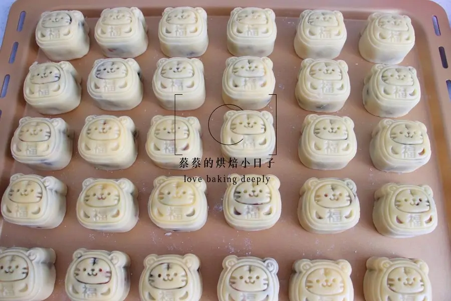 Self-used recipe for 8 years|Redefine five-kernel mooncakes step 0