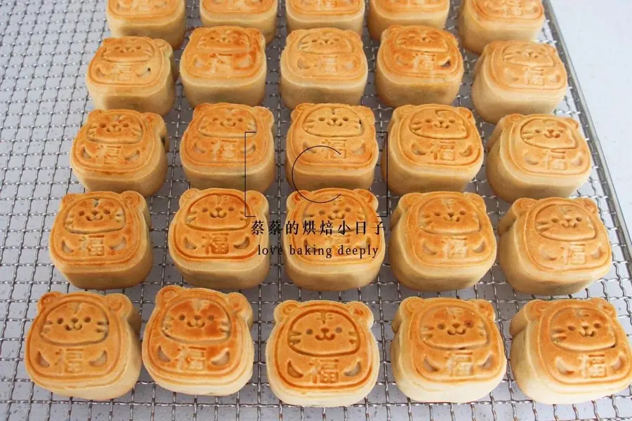 Self-used recipe for 8 years|Redefine five-kernel mooncakes step 0