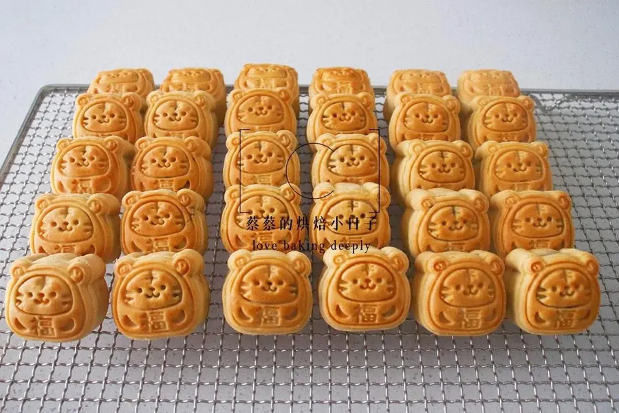 Self-used recipe for 8 years|Redefine five-kernel mooncakes step 0