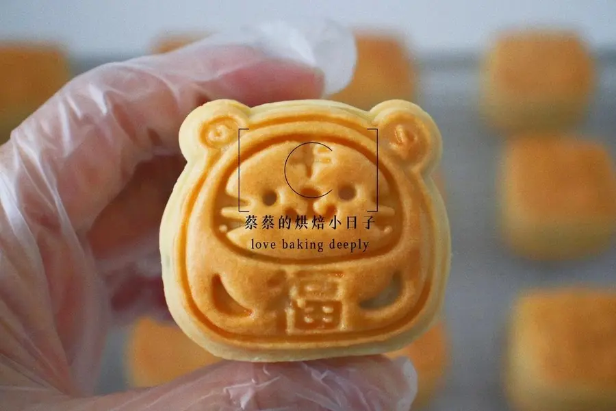 Self-used recipe for 8 years|Redefine five-kernel mooncakes step 0