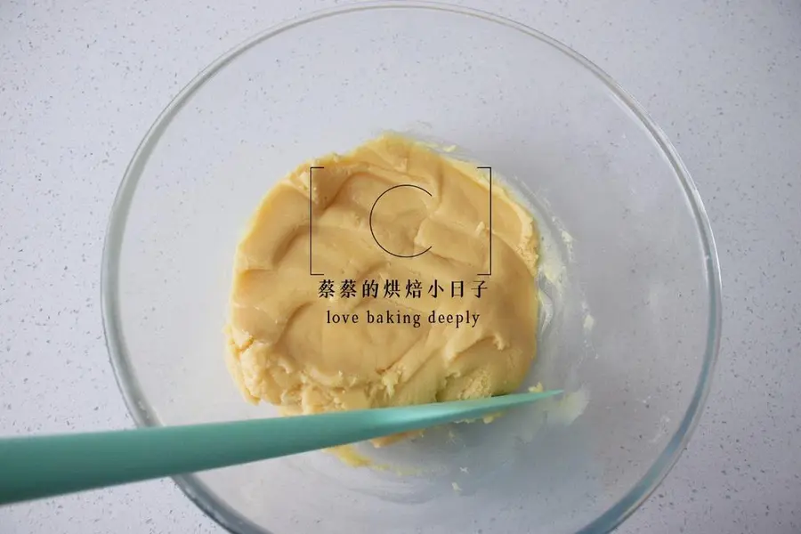 Self-used recipe for 8 years|Redefine five-kernel mooncakes step 0