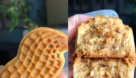 Mooncakes with salt and pepper peanut puff pastry