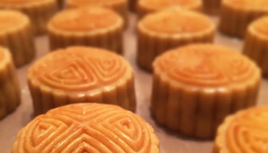 Cantonese moon cake - egg yolk lotus paste moon cake