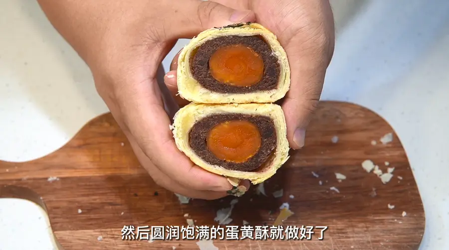 You don't have to eat mooncakes in the Mid-Autumn Festival, let's have an 