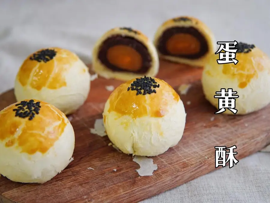 You don't have to eat mooncakes in the Mid-Autumn Festival, let's have an 