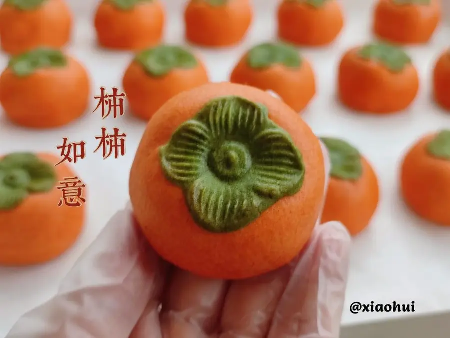 Exclusive (original) persimmon Ruyi - Cantonese Jinsha custard moon cake (video method attached) step 0