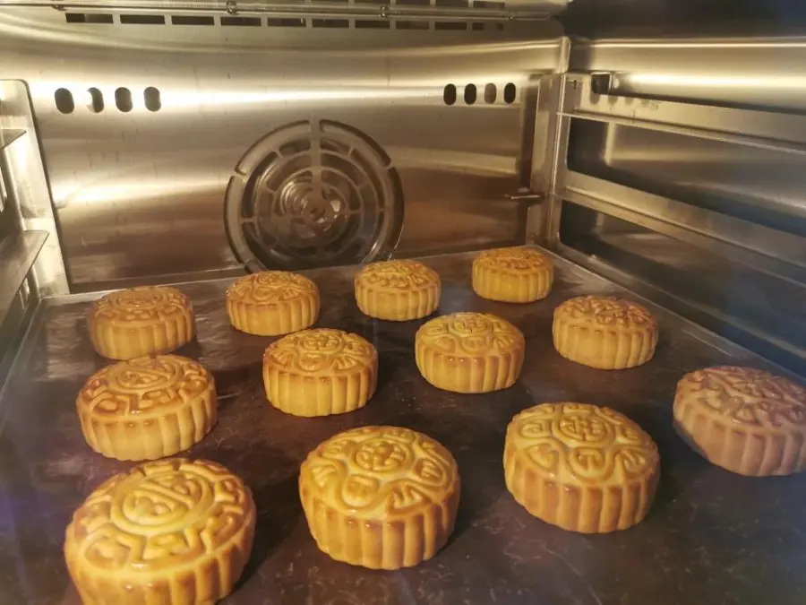 ã€Ultimate Cantonese Mooncake Recipeã€‘The secret to a shiny skin! step 0