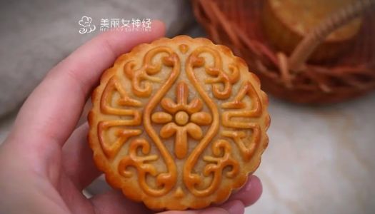 【Ultimate Cantonese Mooncake Recipe】The secret to a shiny skin!