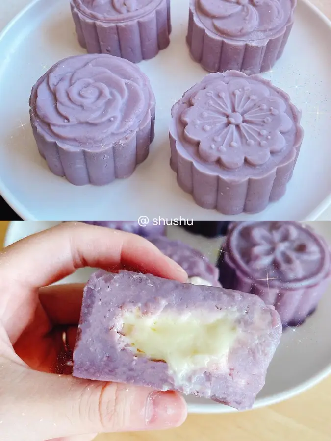 No oven! Popping taro pureed cheese mooncakes 