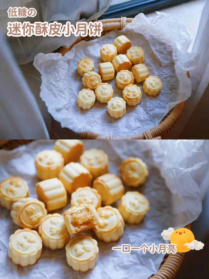 One bite of one mini puff pastry mooncake  with low sugar and fast hand