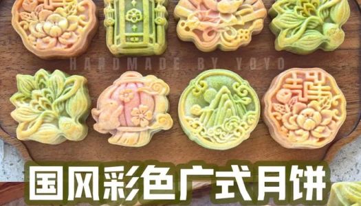 The exaggerated colorful Cantonese moon cakes lock these attention points!!