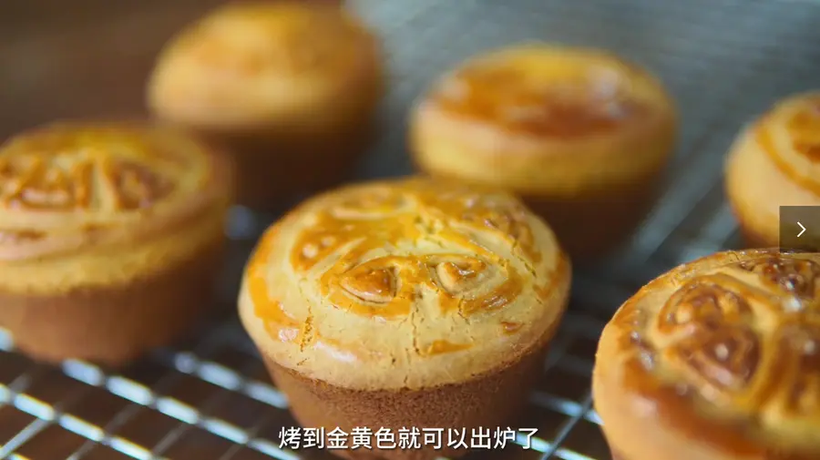 I didn't expect the egg moon roasted mooncakes to be so delicious! step 0