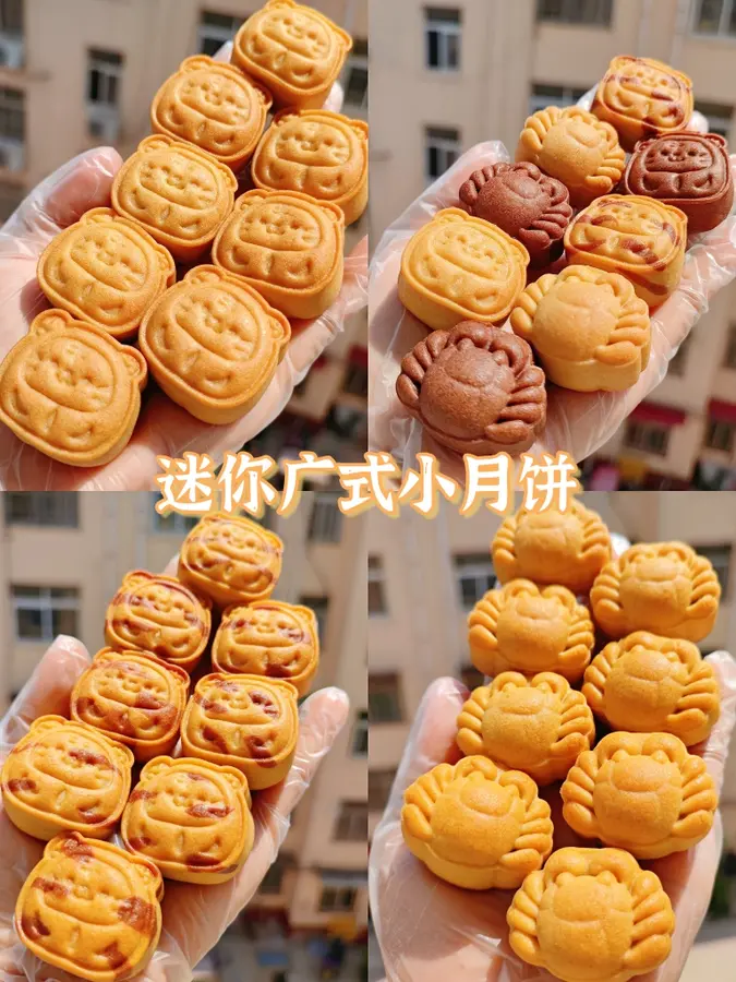 The super hot  mini moon cake has one success and zero failure