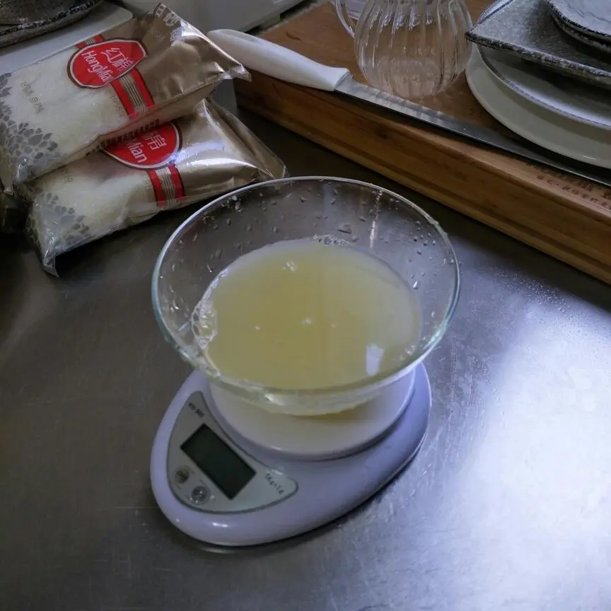 Homemade Cantonese mooncakes with invert syrup (with brown sugar invert syrup) step 0