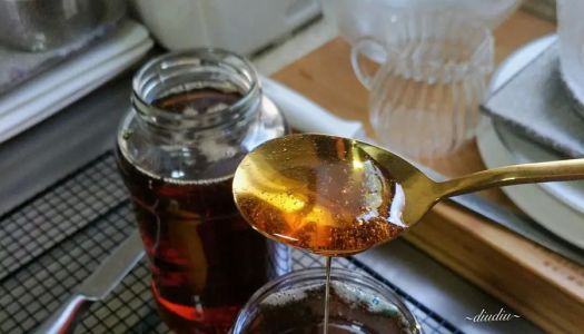 Homemade Cantonese mooncakes with invert syrup (with brown sugar invert syrup)