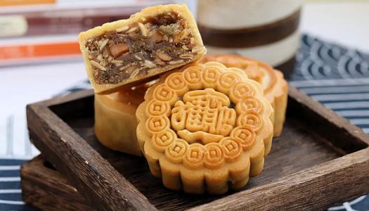 Cantonese five-kernel mooncakes