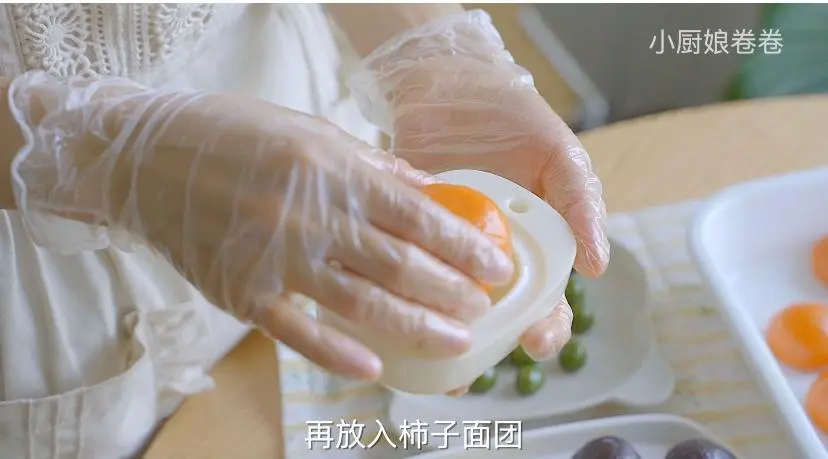 Good persimmon peanuts - good things happen moon cakes step 0