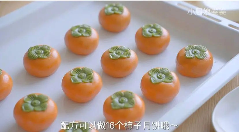 Good persimmon peanuts - good things happen moon cakes step 0