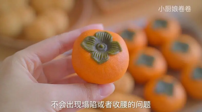 Good persimmon peanuts - good things happen moon cakes step 0