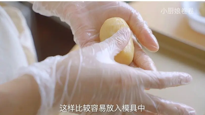 Good persimmon peanuts - good things happen moon cakes step 0