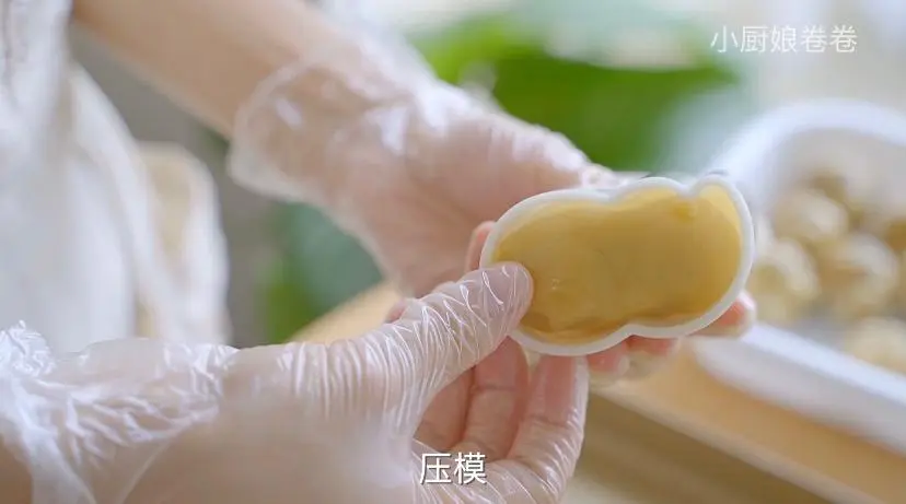 Good persimmon peanuts - good things happen moon cakes step 0