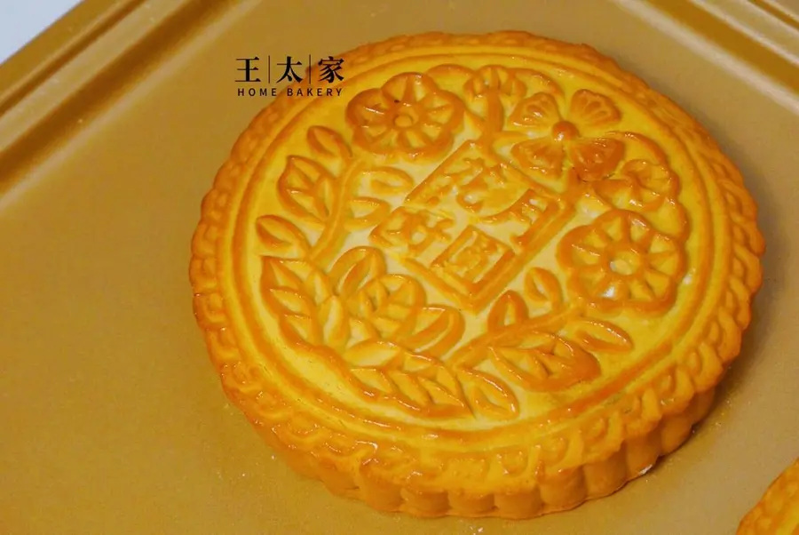  Mid-Autumn Festival moon cakes are bigger than the face - the whole family reunion share  step 0