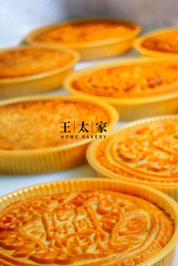  Mid-Autumn Festival moon cakes are bigger than the face - the whole family reunion share  step 0