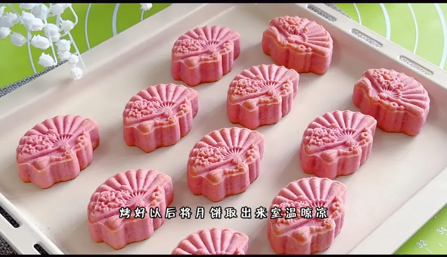 Hawaiian perilla peanut  crispy baba mooncake step 0