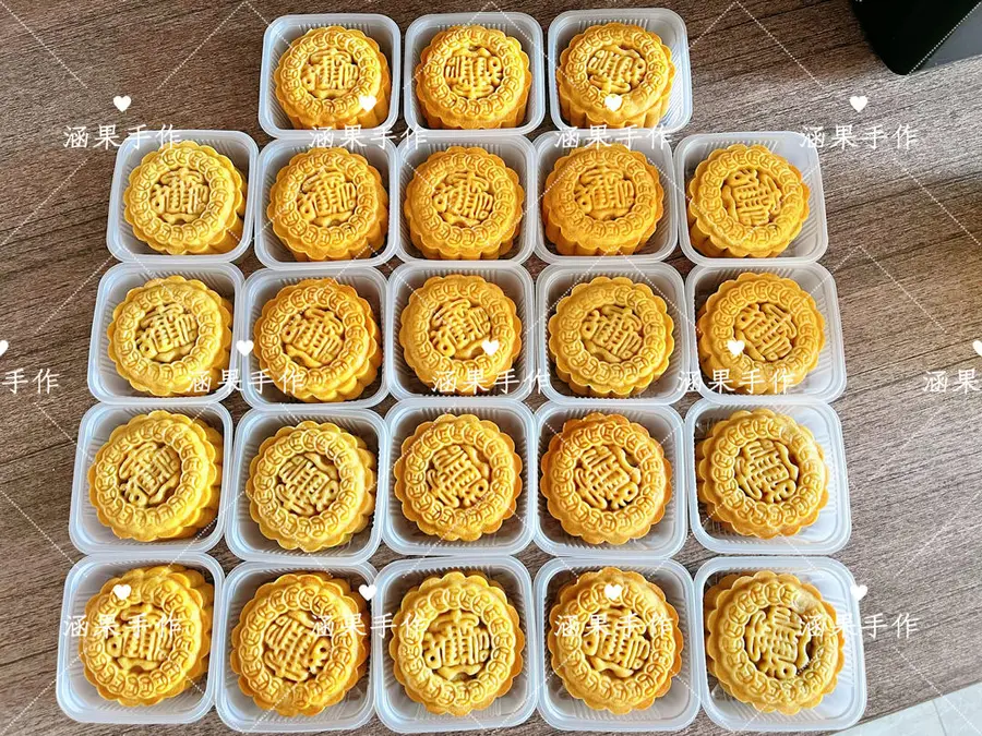 Luxurious five-kernel mooncake filling step 0