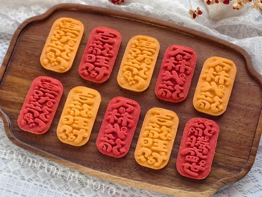 Open up new ideas and bake cookies with mooncake molds step 0