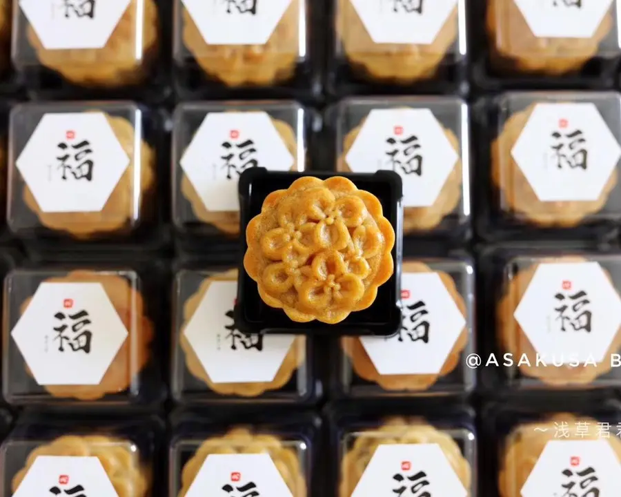 Cantonese moon cake (overnight oil)