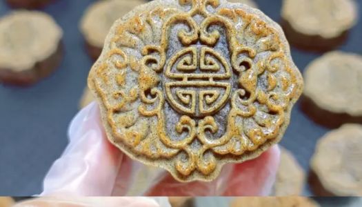 Private black gold rice mooncakes - with black sesame walnut filling recipe