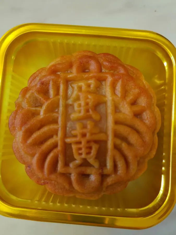 75g homemade egg yolk white lotus paste mooncakes step 0