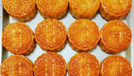 75g homemade egg yolk white lotus paste mooncakes