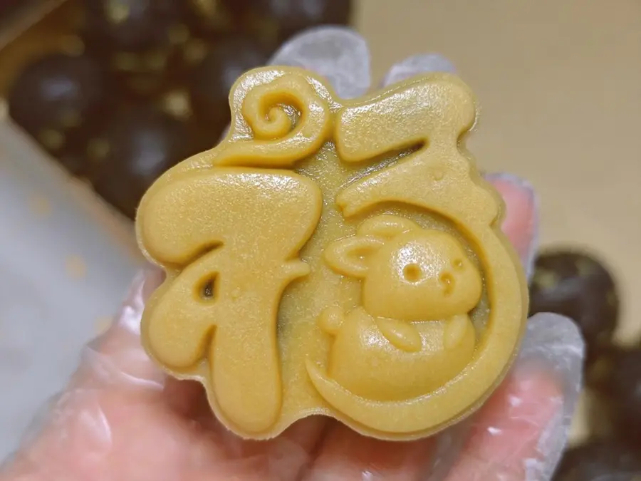 Black sesame walnut mooncake, with filling recipe included, nanny-level tutorial. step 0